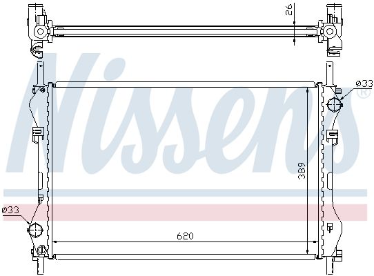 Nissens 62044A Радіатор, система охолодження двигуна