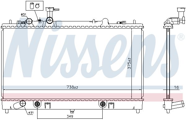 Nissens 62465A Радіатор охолодження двигуна