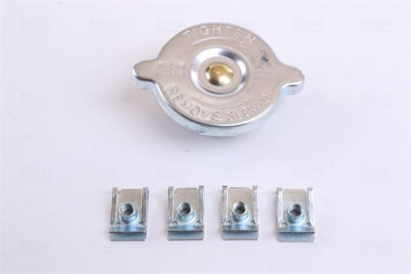 Nissens 62664A Радіатор охолодження двигуна