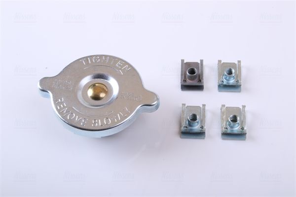 Nissens 62685A Радіатор охолодження двигуна