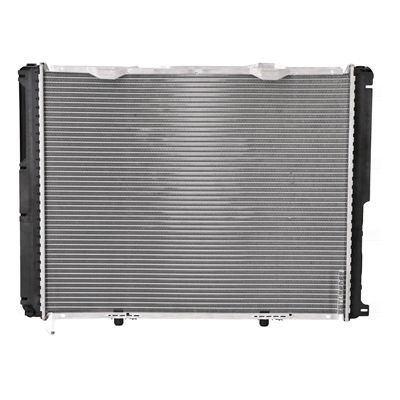 Nissens 62695A Радіатор охолодження двигуна