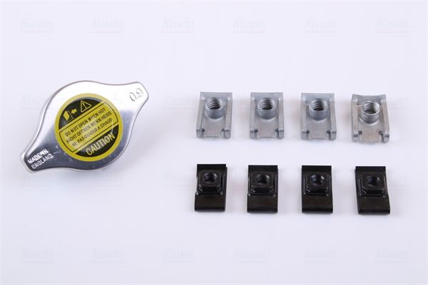 Nissens 64599A Радіатор, система охолодження двигуна