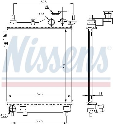Nissens 67093 Радіатор, система охолодження двигуна
