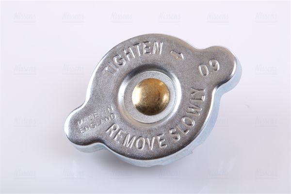 Nissens 68181A Радіатор, система охолодження двигуна