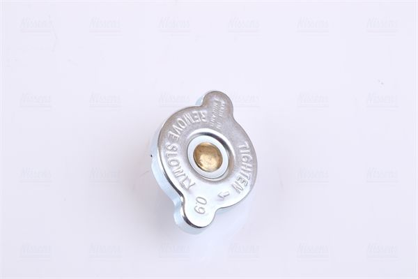 Nissens 68532 Радіатор, система охолодження двигуна