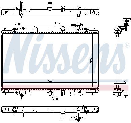 Nissens 68532 Радіатор, система охолодження двигуна