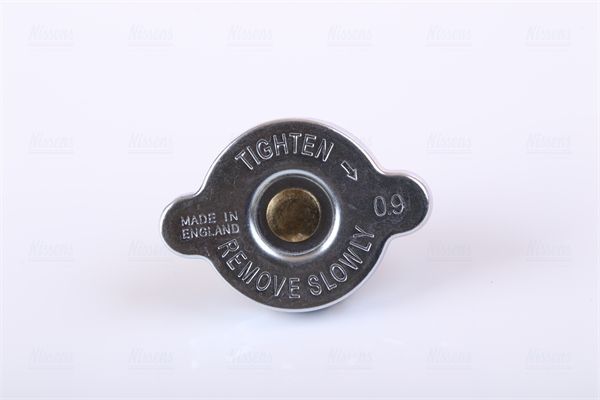 Nissens 68534 Радіатор охолодження двигуна
