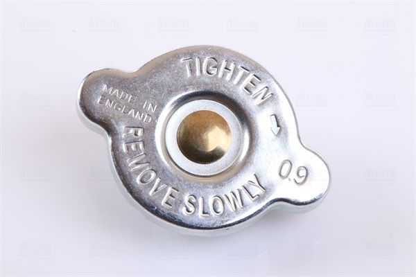 Nissens 68539 Радіатор, система охолодження двигуна
