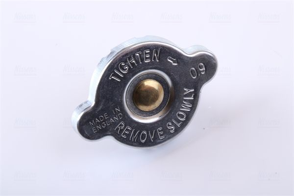 Nissens 68706A Радіатор, система охолодження двигуна