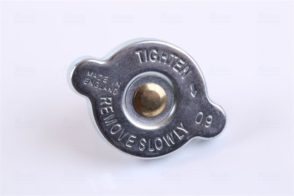 Nissens 68709A Радіатор охолодження двигуна First Fit