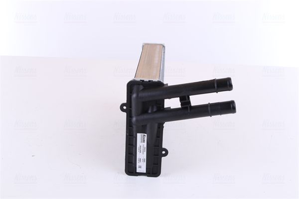 Nissens 70221 Радіатор пічки
