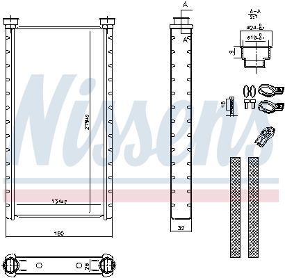 Nissens 70235 Радіатор пічки First Fit
