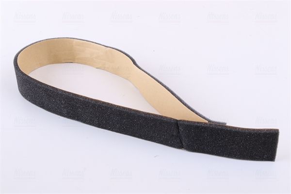 Nissens 70520 Радіатор пічки First Fit
