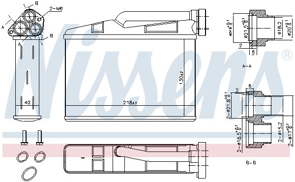 Nissens 70530 Радіатор пічки First Fit