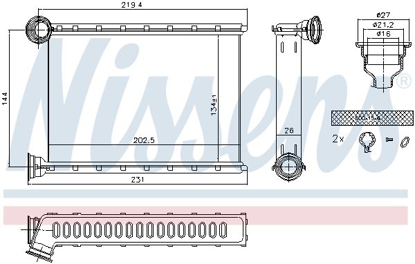 Nissens 707079 Теплообмінник, система опалення салону