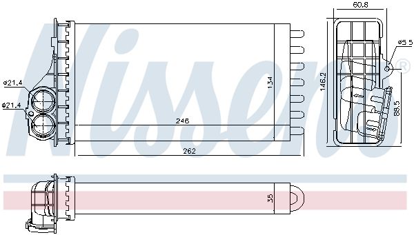 Nissens 707091 Радіатор пічки First Fit
