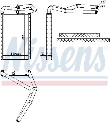 Nissens 707177 Радіатор пічки