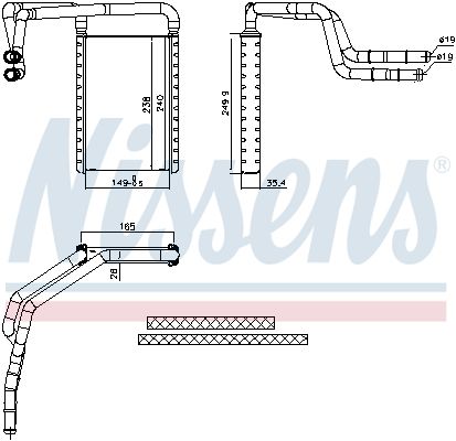 Nissens 707182 Радіатор пічки