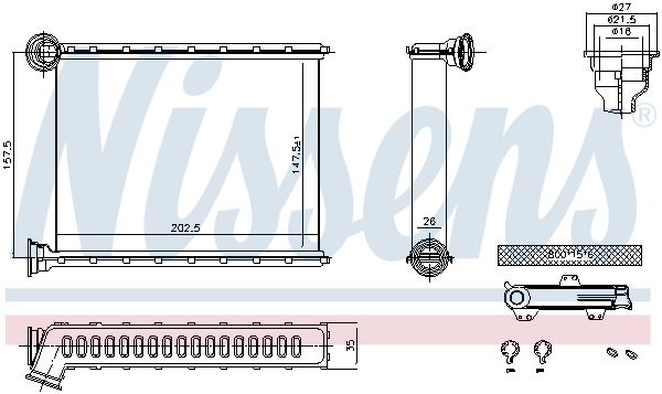 Nissens 707199 Радіатор пічки First Fit