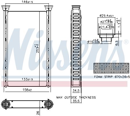 Nissens 707209 Радіатор пічки