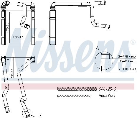 Nissens 707287 Радіатор пічки