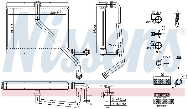 Nissens 707289 Радіатор пічки First Fit
