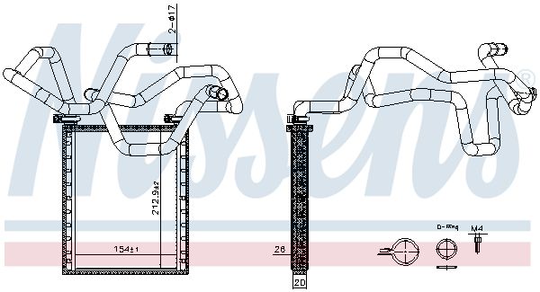 Nissens 707305 Радіатор пічки