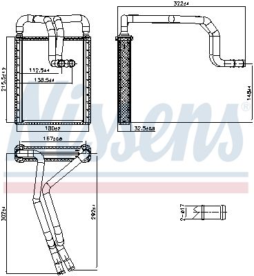 Nissens 707326 Теплообмінник, система опалення салону