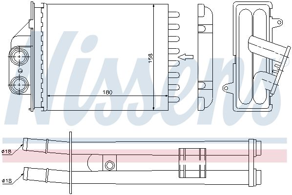 Nissens 71453 Радіатор пічки First Fit