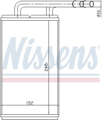 Nissens 71740 Радіатор пічки