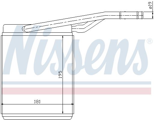 Nissens 71747 Теплообмінник, система опалення салону