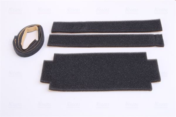 Nissens 72045 Радіатор пічки