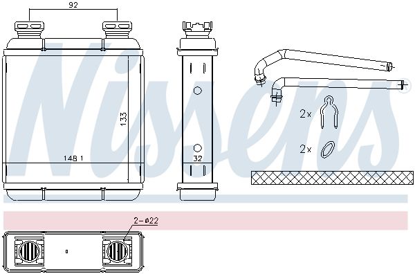 Nissens 72072 Радіатор пічки First Fit
