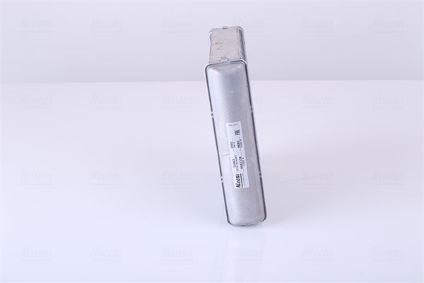 Nissens 72663 Радіатор пічки First Fit