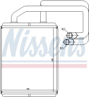 Nissens 77528 Радіатор пічки