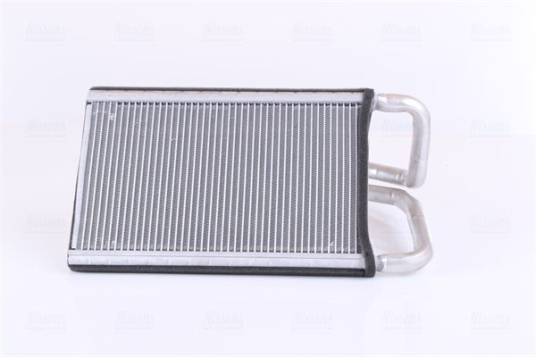 Nissens 77532 Радіатор пічки
