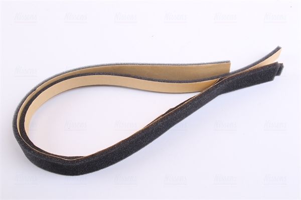 Nissens 77632 Радіатор пічки