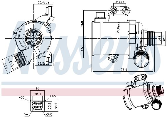 Nissens 832142 Насос охолоджувальної рідини, охолодження двигуна