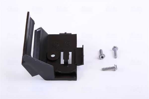 Nissens 87450 Вентилятор салону