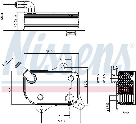 Nissens 90711 Радіатор оливний