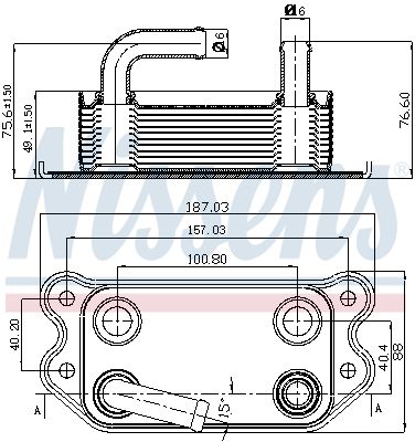 Nissens 90714 Радіатор оливний