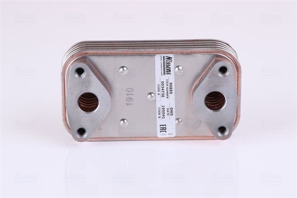 Nissens 90889 Радіатор оливний