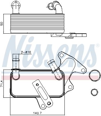 Nissens 91129 Радіатор оливний First Fit