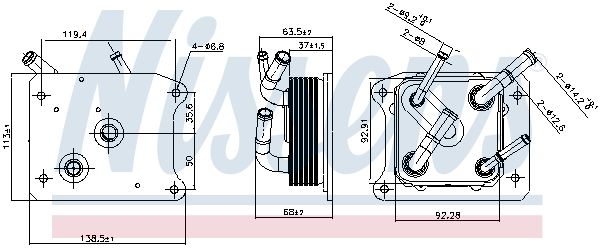 Nissens 91292 Радіатор оливний