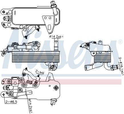 Nissens 91480 Радіатор оливний