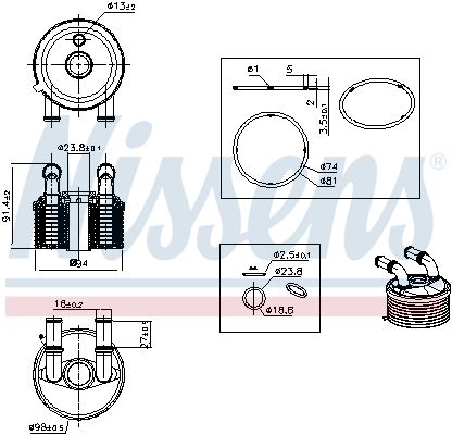 Nissens 91507 Радіатор оливний