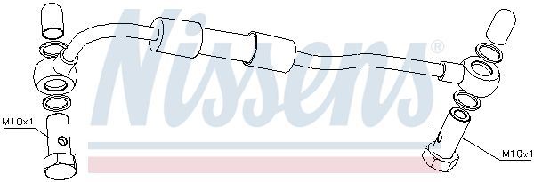 Nissens 935045 Магістраль напірна