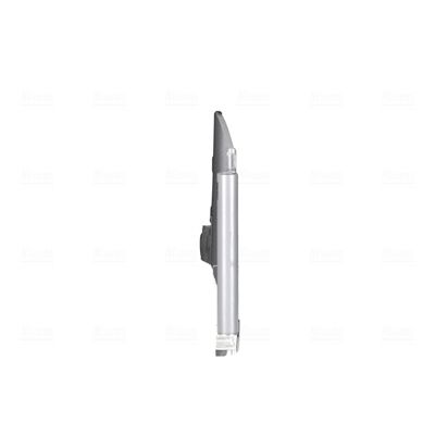 Nissens 940023 Радіатор кондиціонера First Fit