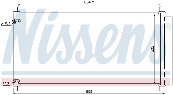Nissens 940036 Радіатор кондиціонера First Fit