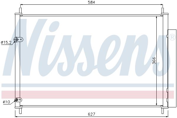 Nissens 940037 Радіатор кондиціонера First Fit